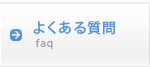 �悭���鎿��